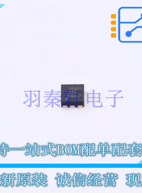 线性稳压器(LDO) TLV76733DRVT DFN-6-EP(2x2) TI 全新原装进口