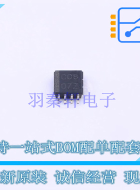 逻辑门 SN74LVC2G08DCTR SSOP-8-2.8mm TI 全新原装正品