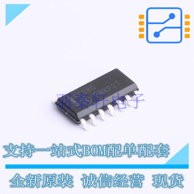 逻辑门 NLV74AC08DR2G SOIC-14 ON 全新原装正品