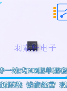 场效应管(MOSFET) PMPB43XPEAX SOT-1220 Nexperia 全新原装正品