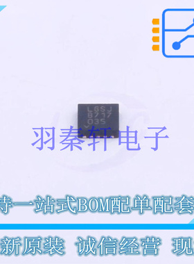 线性稳压器(LDO) LT3042HDD#PBF DFN-10   全新原装正品