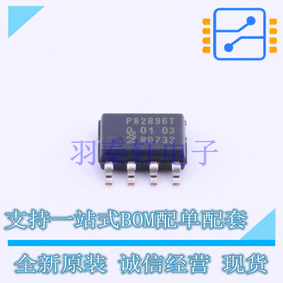信号缓冲器/中继器/分配器 P82B96TD,118 SOIC-8 全新原装进口
