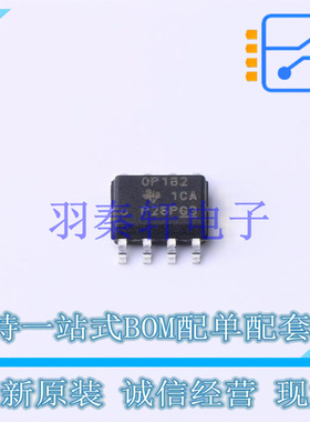 精密运放 OPA182IDR SOIC-8 TI 全新原装进口