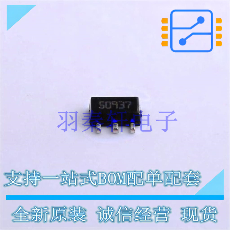 线性稳压器(LDO) LDK320ADU50R SOT-89-3 ST 全新原装进口