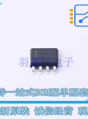 AC-DC控制器和稳压器 MC33063AVDG SOIC-8 ON 全新原装正品