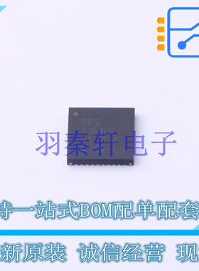 栅极驱动IC CSD95496QVM DFN-18-EP(4x5) TI 全新原装进口