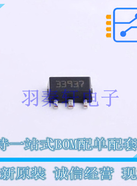 线性稳压器(LDO) LDK220U33R SOT-89-3 ST 全新原装进口