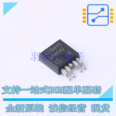 线性稳压器(LDO) TLE42764DV50ATMA1 TO-252-4 全新原装正品