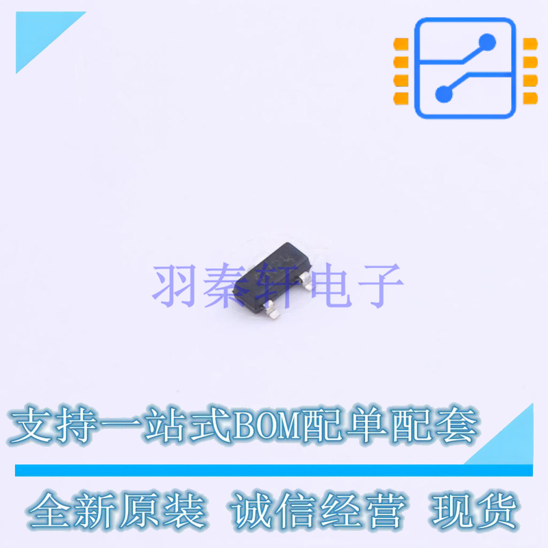 静电放电(ESD)保护器件 ESDCAN01-2BLY SOT-23 ST 全新原装正品