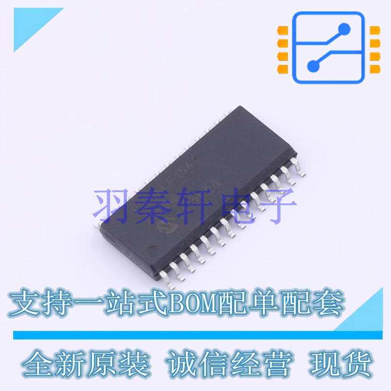 单片机(MCU/MPU/SOC) PIC16LF1566-I/SO SOIC-28 MIC 全新原装进