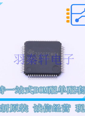 单片机(MCU/MPU/SOC) MSP430F249TPM LQFP-64(10x10) TI 全新原装