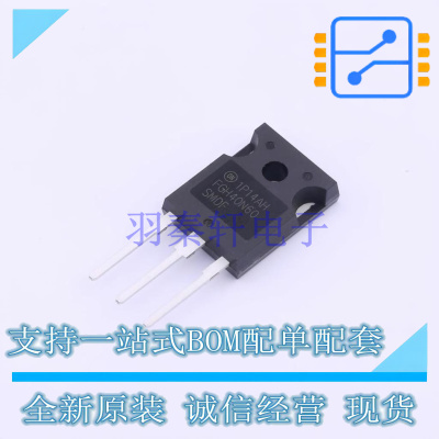 IGBT管/模块 FGH40N60SMDF TO-247-3 ON 全新原装正品