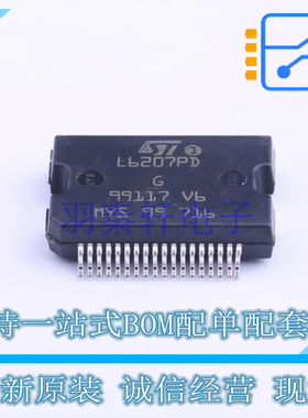 电机驱动芯片 L6207PD PowerSO-36 ST 全新原装正品
