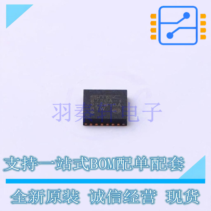 缓冲器/驱动器/收发器 LAN8720AI-CP-ABC QFN-24 全新原装正品