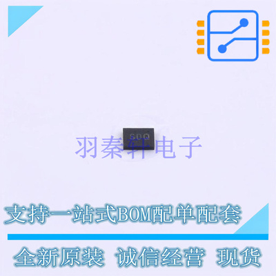 模数转换芯片ADC ADS1118IRUGT X2-QFN-10 TI 全新原装正品