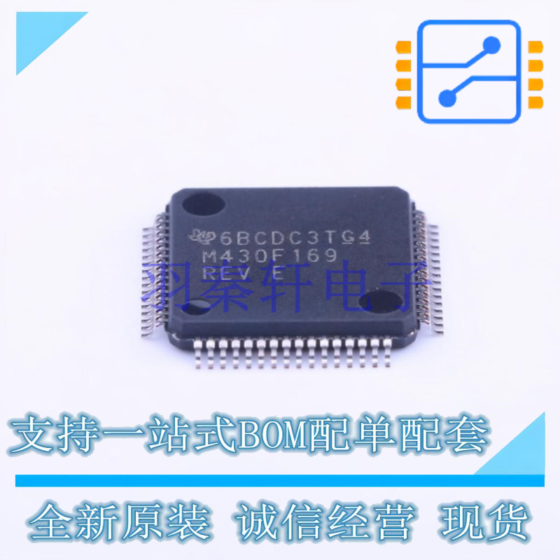 单片机(MCU/MPU/SOC) MSP430F169IPMR LQFP-64(10x10) TI 全新原