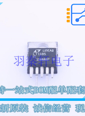 线性稳压器(LDO) LT1185IT#PBF TO-220-5H   全新原装进口