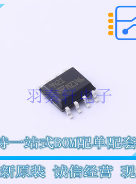运算放大器 TS942IDT SO-8 ST 全新原装正品