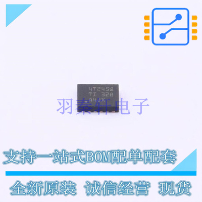转换器/电平移位器 CAXC4T245QBQBRQ1 DHVQFN-16(2.5x3.5) TI 全