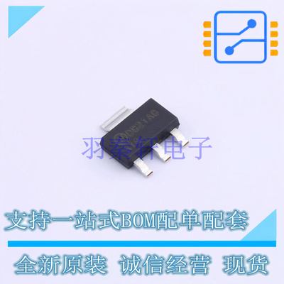 达林顿管 PZTA14 SOT-223-4 ON 全新原装正品