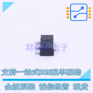 243AA ROHM 三极管 正品 2SD2212T100 全新原装 BJT
