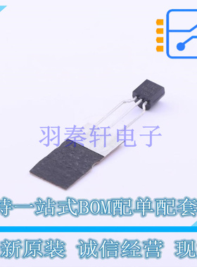 线性稳压器(LDO) 79L05L-T92-B TO-92-3 UTC 全新原装正品