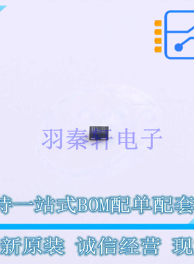 场效应管(MOSFET) PMZ600UNELYL DFN1006-3L Nexperia 全新原装正