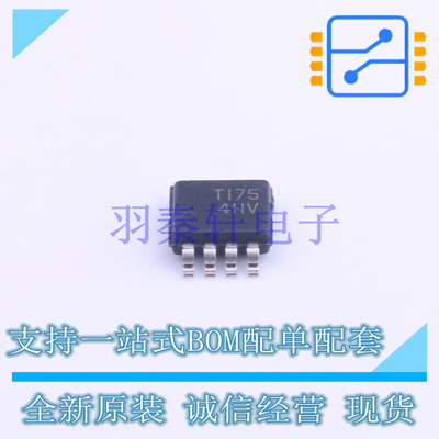 运算放大器 OPA2197IDGKT VSSOP-8 TI 全新原装进口