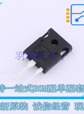 场效应管(MOSFET) AUIRFP4110 TO-247AC-3 全新原装正品