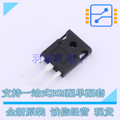 场效应管(MOSFET) AUIRFP4110 TO-247AC-3 全新原装正品