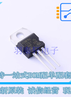 场效应管(MOSFET) STP20NF06L TO-220 ST 全新原装正品