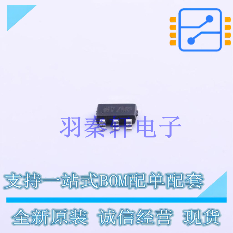 DC-DC电源芯片 SY8105ADC TSOT-23-6 贴片 全新原装进口