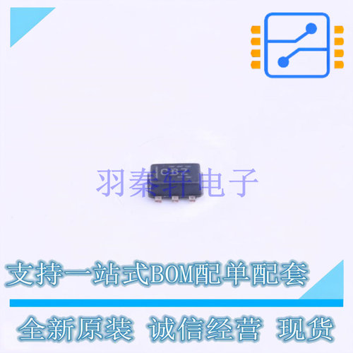 温度传感器 TMP102AIDRLR SOT-563 TI 全新原装正品