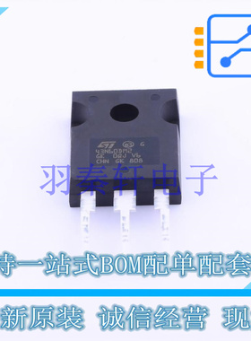 场效应管(MOSFET) STW43N60DM2 TO-247AC-3 ST 全新原装进口