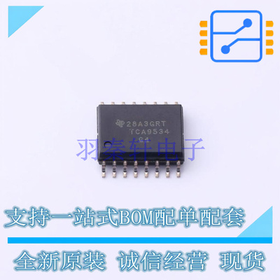 I/O扩展器 TCA9534DWR SOIC-16 TI 全新原装正品