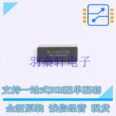 电池管理 BQ7694000DBTR TSSOP-44 TI 全新原装进口