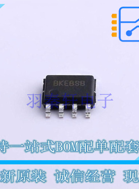 LED驱动 SY50183FAC SOP-8 silergy 全新原装正品