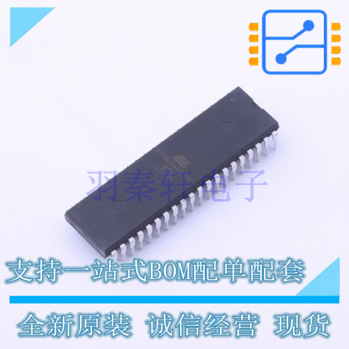 单片机(MCU/MPU/SOC) ATMEGA8535L-8PU PDIP-40 全新原装正品