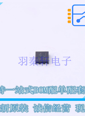 场效应管(MOSFET) PMPB15XPAX SOT-1220 Nexperia 全新原装正品