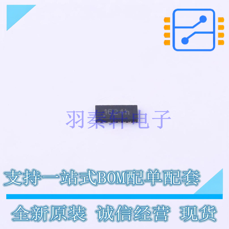 EMI滤波器(RC,LC网络) CM1624-08DE UDFN-16(1.4x3.3) ON 全新原