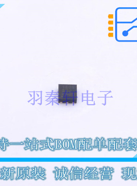 线性稳压器(LDO) TPS74528PQWDRVRQ1 DFN-6 TI 全新原装正品