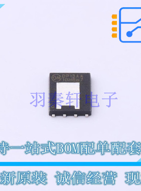场效应管(MOSFET) NTMFSC010N08M7 DFN-8 ON 全新原装正品