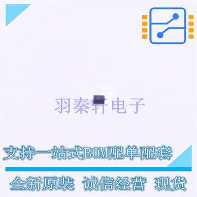 静电放电(ESD)保护器件 RCLAMP0521P DFN1006 TECH PUBLIC 全新原