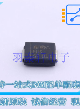 瞬态抑制二极管(TVS) SMCJ33A-TR SMC(DO-214AB) ST 全新原装进口
