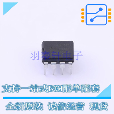 AC-DC控制器和稳压器 ICE3B0565J DIP-8 全新原装正品