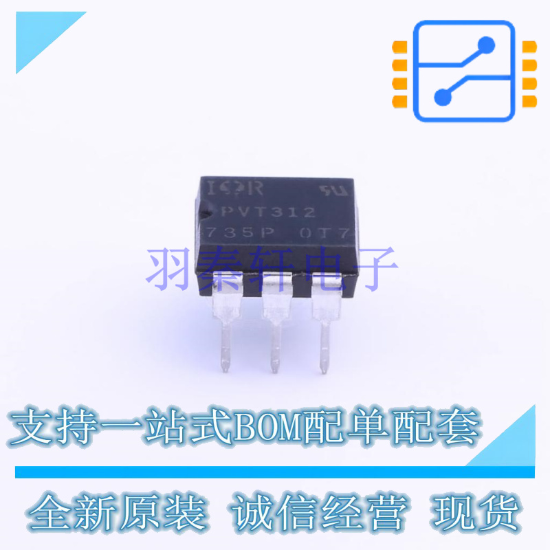 固态继电器-MOS输出(PhotoMOS) PVT312PBF DIP-6 全新原装正品