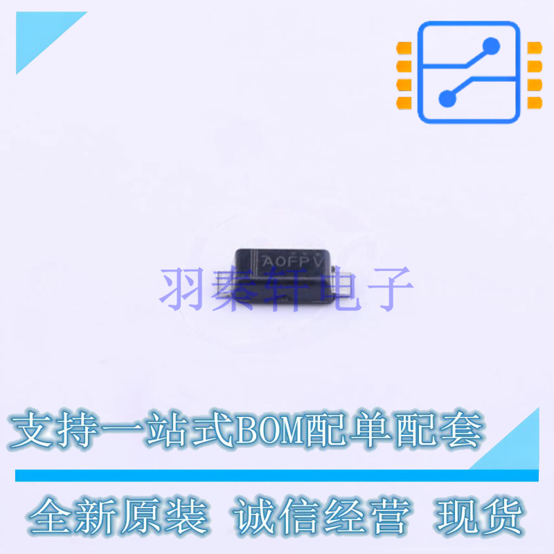 肖特基二极管 S110FP SOD-123HE ON 全新原装正品