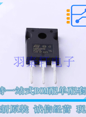 场效应管(MOSFET) STW48N60DM2 TO-247 ST 全新原装进口