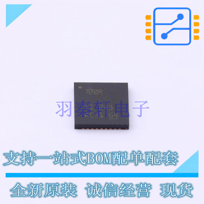 以太网芯片 DP83TG720RWRHATQ1 VQFN-36 TI 全新原装正品