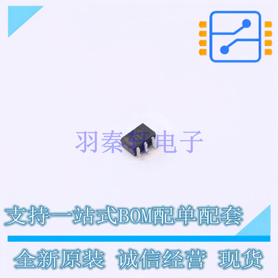 数字晶体管 UMD12NFHATR SOT-363 ROHM 全新原装正品